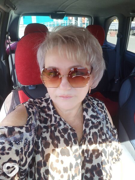 Карина