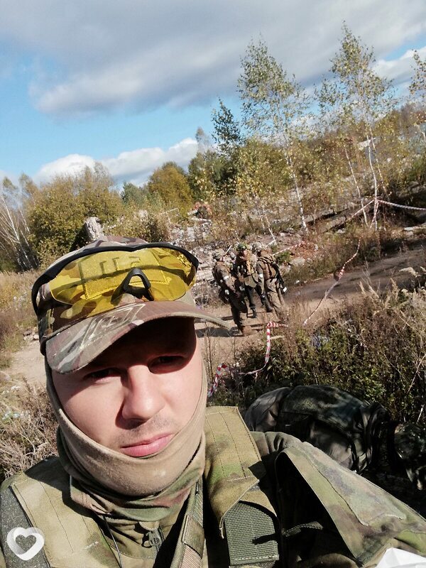 Альбик