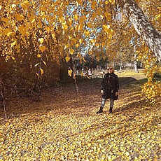 Карина