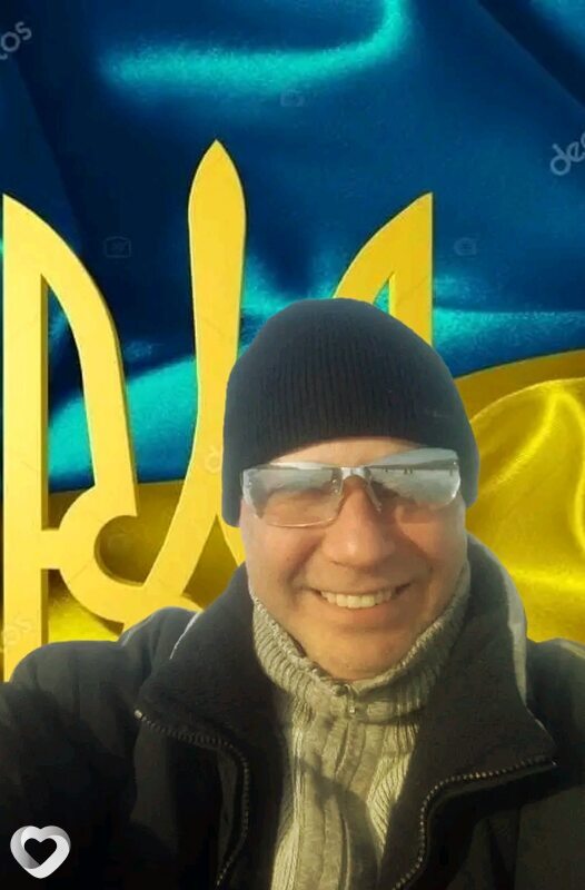 Давидик