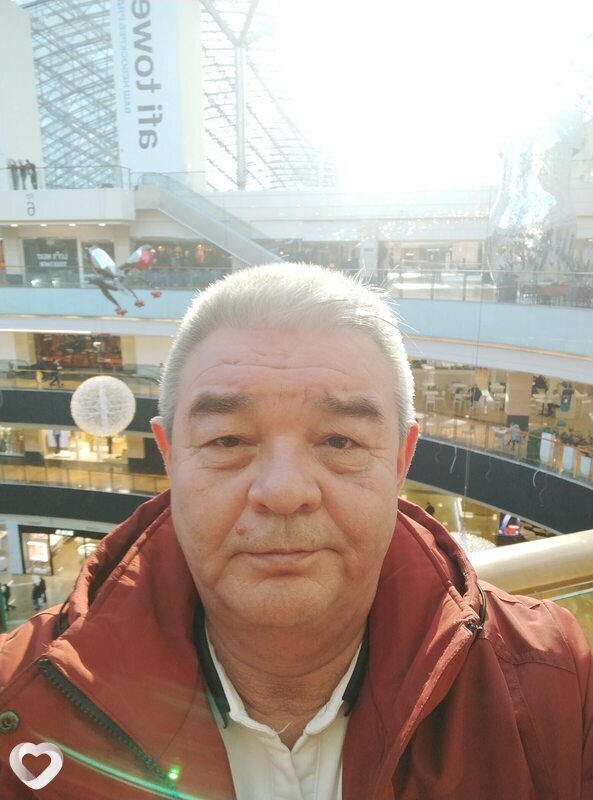 Слава