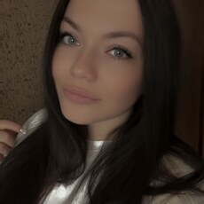 Ира