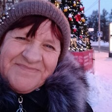 Зоя