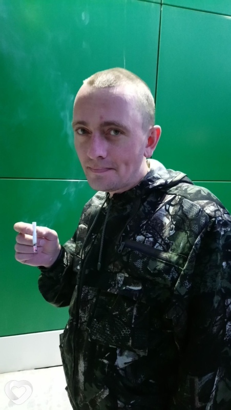 Свят