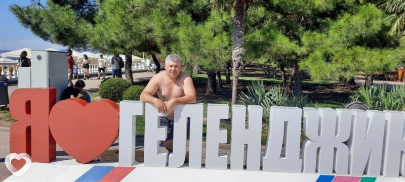 Костя