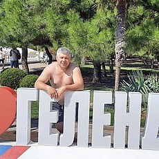 Костя