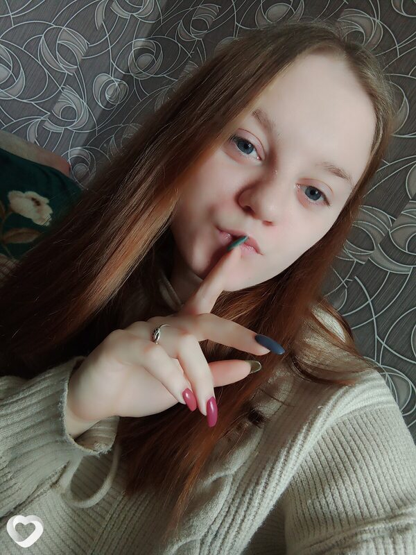 Саша