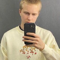 Артемий