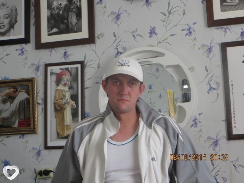 Сергей