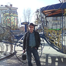 Витя