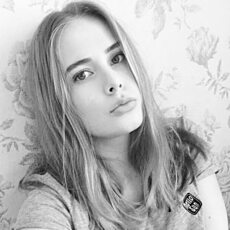 Ксения