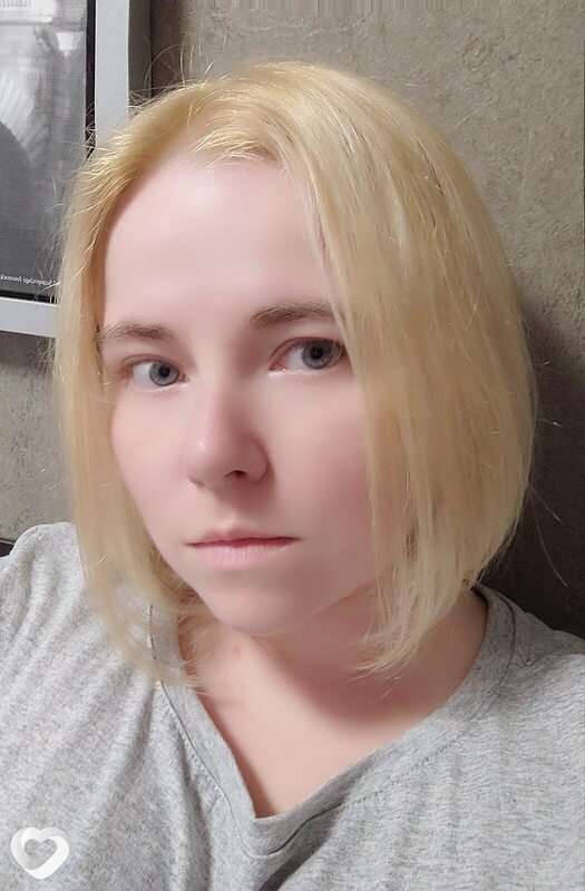 Алина