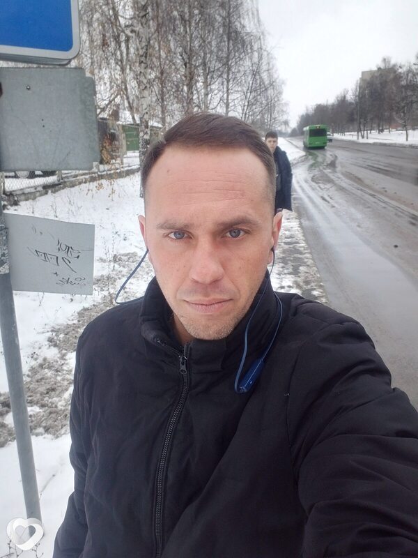 Эмиль