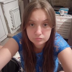 Милана