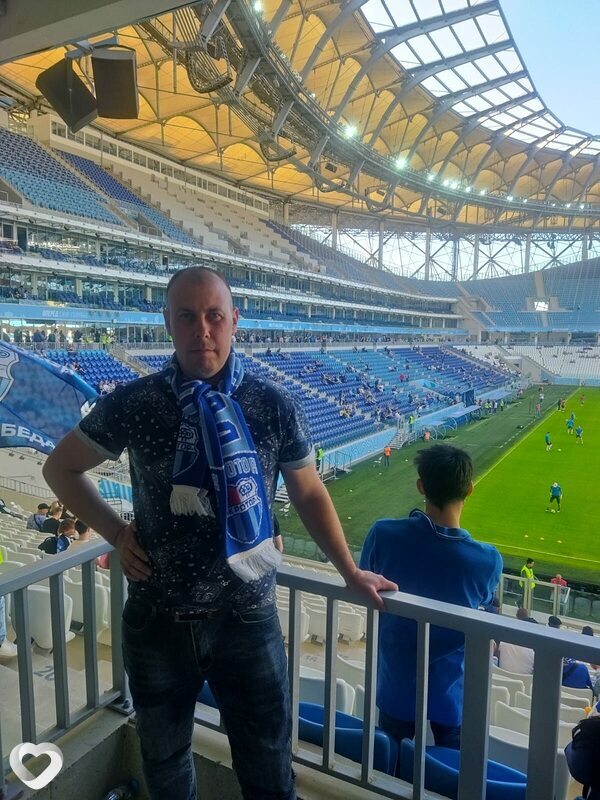Данила