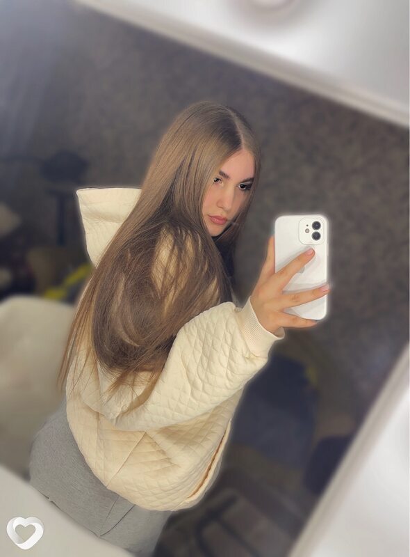 Нэса