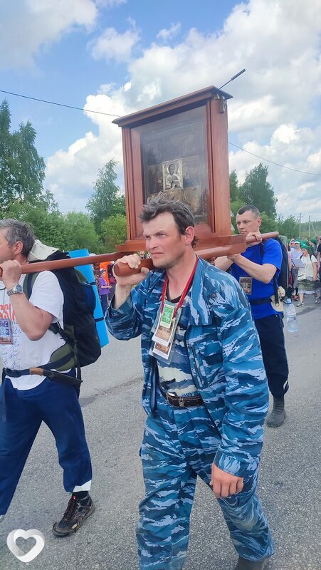 Радомир