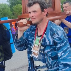 Радомир