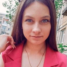 Лиза