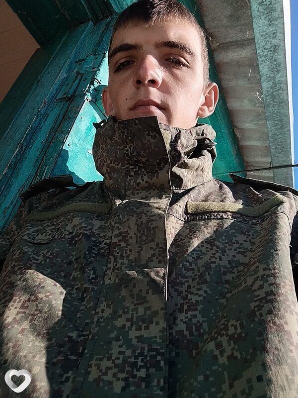 Илюха