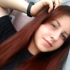 Юлия
