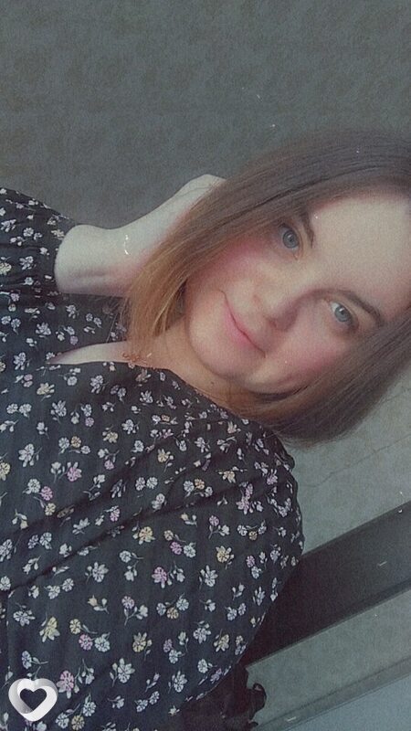 Варя
