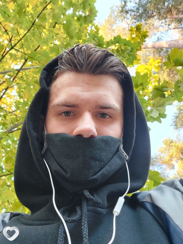 Кир