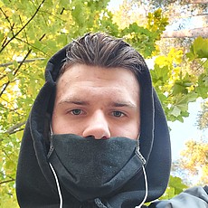 Кир