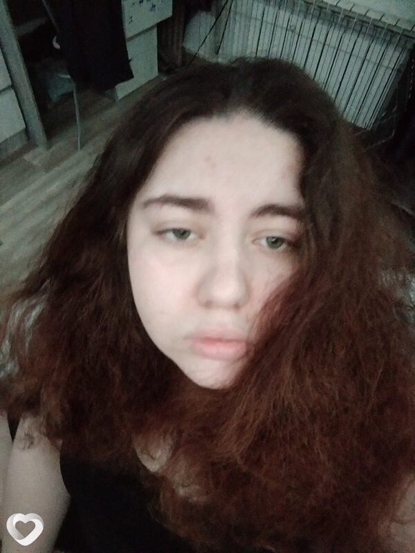 Галя