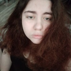 Нэса