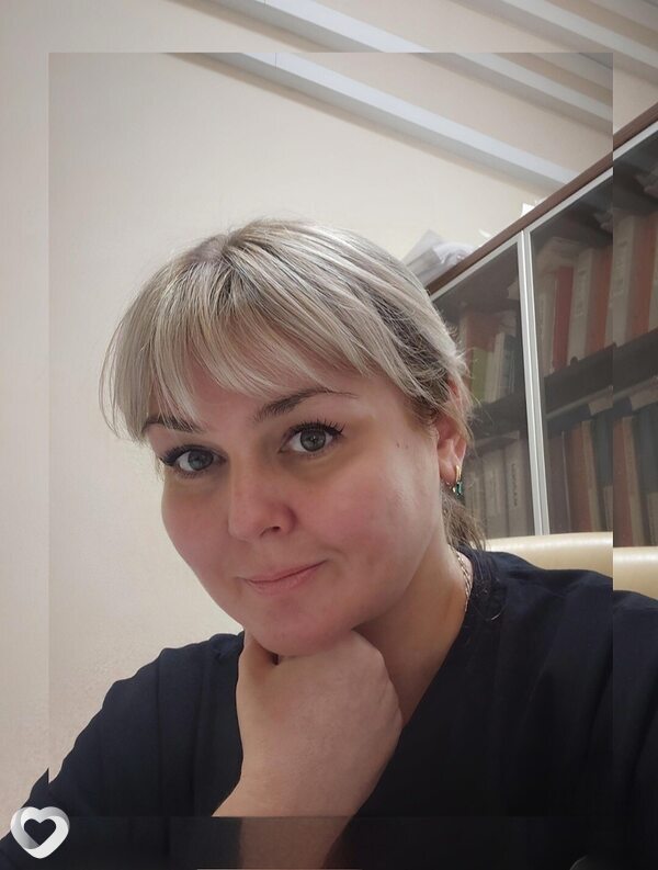 Лина
