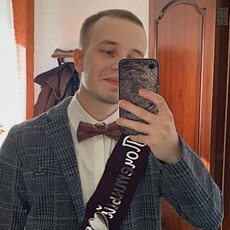 Паша
