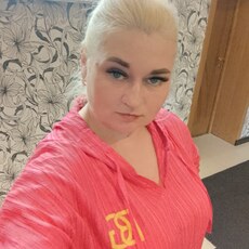 Дина