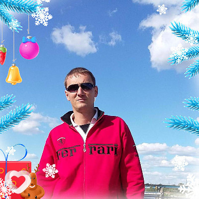 Вова