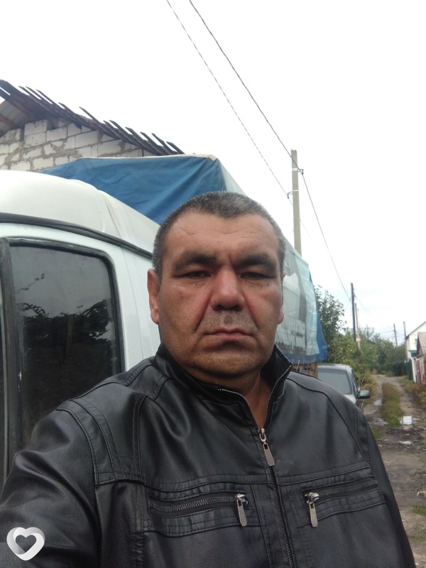 Дима