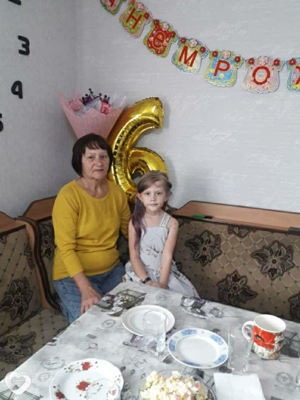 Васса