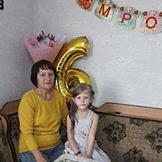 Васса