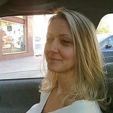 Есения