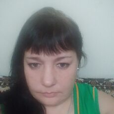 Галя