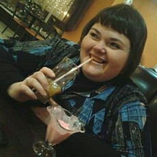 Мила