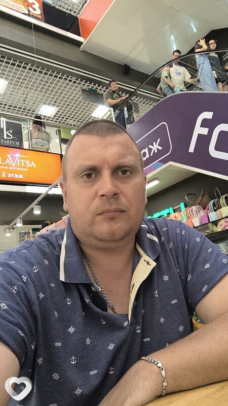 Руслан