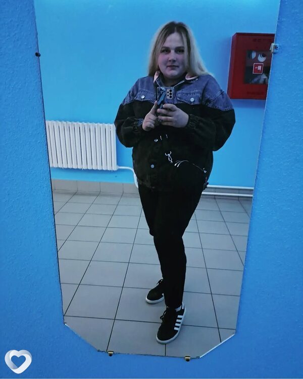 Ирина