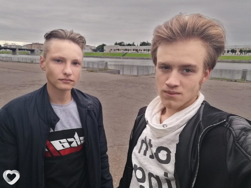Лев