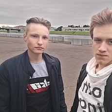Лев