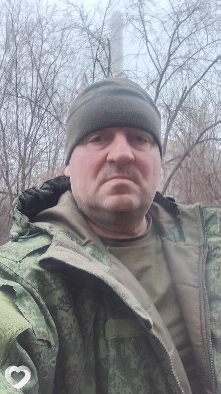 Марик