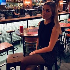Александра
