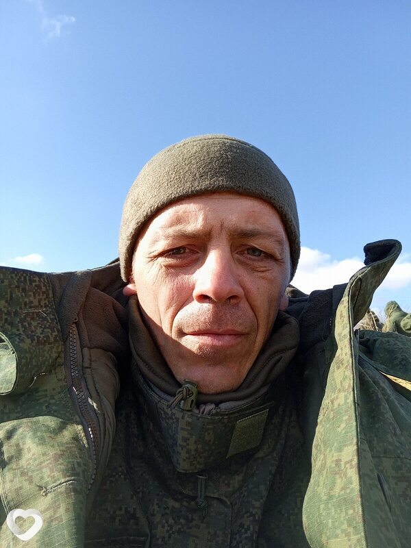 Яков