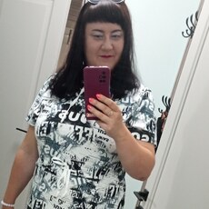 Уля