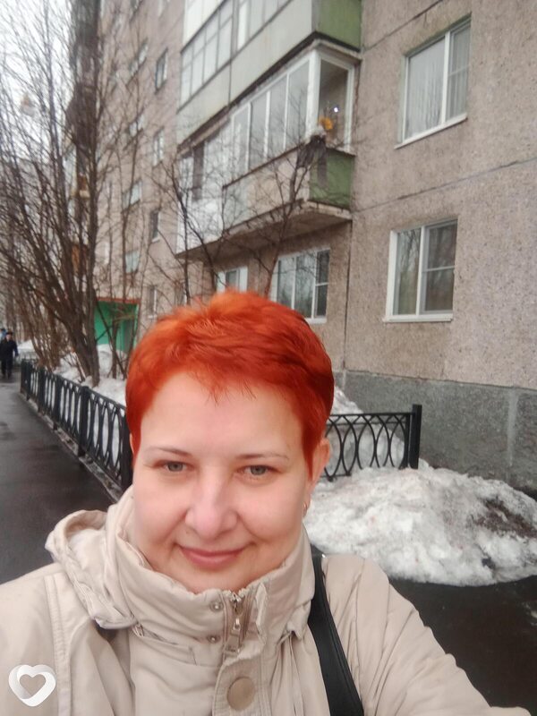 Алина