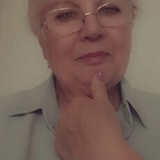 Рая